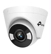 Câmara de Segurança TP-LINK VIGI C450 (5MP - 256GB - Branco)