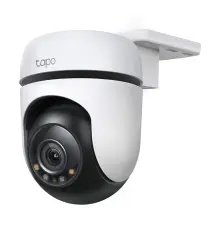 Câmara de Segurança TP-LINK Tapo C510W (3MP - 512GB - Branco)