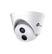 Câmara de Segurança TP-LINK VIGI C440I(4mm) (4MP - 30FPS - Branco)