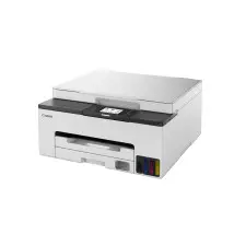 Impressora CANON Maxify GX1050 (Jato de Tinta - A4 - Impressão a Cores)
