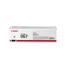 Toner CANON 067 (Laser - 1250 páginas - Amarelo)
