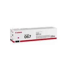 Toner CANON 067 (Laser - 1250 páginas - Amarelo)