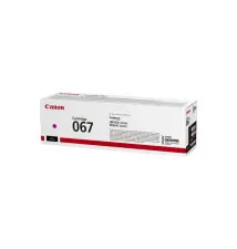 Toner CANON 067 (Laser - 1250 páginas - Amarelo)