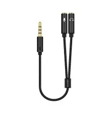 Adaptador de Áudio AISENS A128-0416 (3,5mm x2 Fêmea - 3,5mm Macho - 0,25m)