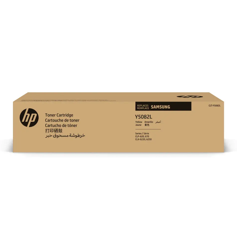 Toner SAMSUNG CLT-Y5082L (Laser - 4000 páginas - Amarelo)