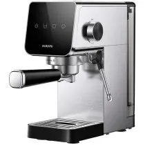Máquina de Café Semiautomática Xiaomi c/ Espumador de Leite (Inox)