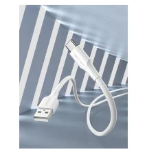 Cabo VENTION USB-C (Macho/Fêmea - 1.5 m - Branco)