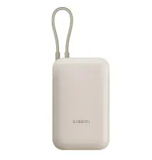 Powerbank XIAOMI com Cabo Integrado (10000mAh - 22W - Bege)