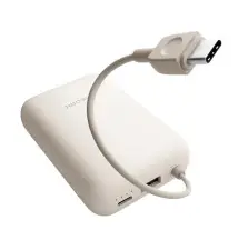 Powerbank XIAOMI com Cabo Integrado (10000mAh - 22W - Bege)