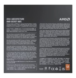 Processador AMD Ryzen 5 7600 3.8/5.1 GHz Box