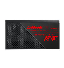 Asus Netzteil ROG Strix 750 Gold Netzteil