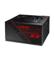 Asus Netzteil ROG Strix 750 Gold Netzteil