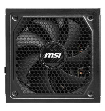 MSI A1250GL PCIE5