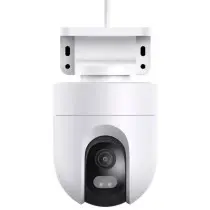 Xiaomi Outdoor Camera CW400 2.5K WiFi 360