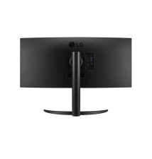 Monitor LG 34WP75CP-B 34'' (5ms - 160Hz - VA)