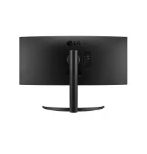 Monitor LG 34WP75CP-B 34'' (5ms - 160Hz - VA)