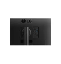 Monitor LG UW 34WR55QC-B 34'' (5ms - 100Hz - VA)
