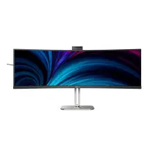 Monitor PHILIPS 5000 Series 49B2U5900CH 49'' (4ms - 75Hz - VA)