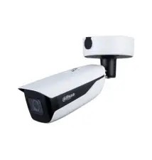 Câmara de Segurança DAHUA WizMind IPC (270º - Multicast - Branco)