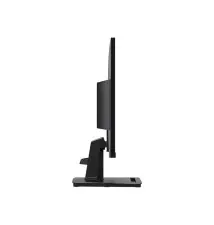 Monitor MSI Pro MP251 25'' (4ms - 100Hz - IPS)