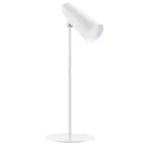 Lâmpada Xiaomi Flexible Recarregável (Branco) - BHR8959GL