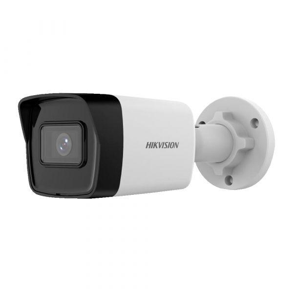 Câmara de Segurança IP HIKVISION DS-2CD1043G2-I(2.8mm) (4 MP - 2560 x 1440 pixels - Teto ou parede), miniatura 2