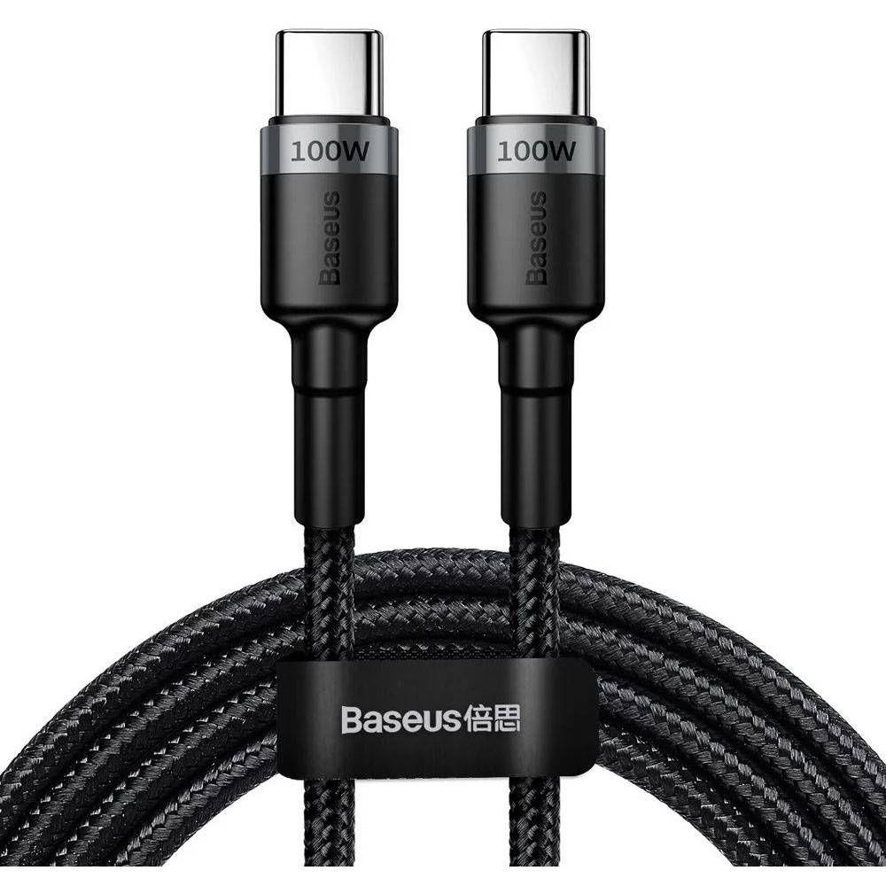 Cabo USB-C BASEUS Cafule PD2.0 (2 m - USB-C - Cinza e Preto) — miniatura 2
