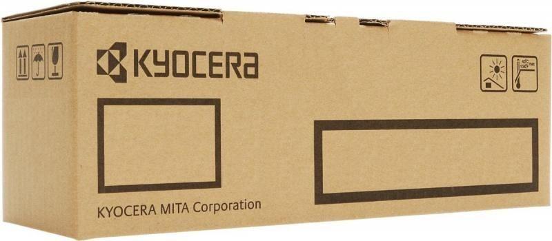 Toner RICOH 821242 (6400 páginas - Preto)
