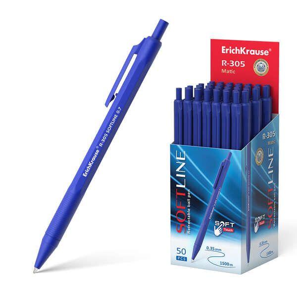 Caneta Esferográfica Automática ERICHKRAUSE R-305 (Azul)