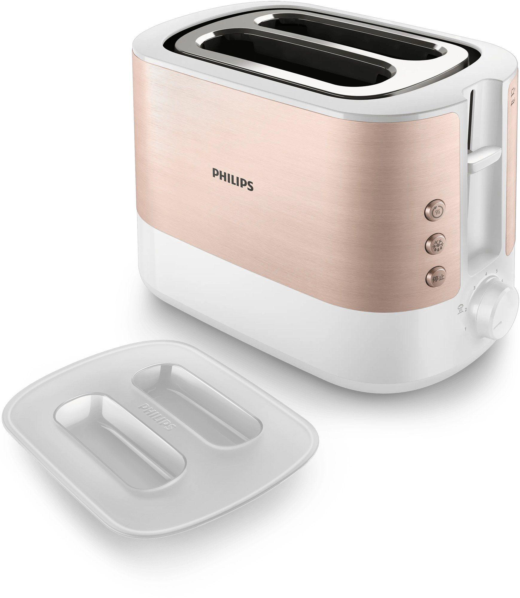 Torradeira PHILIPS Viva Collection HD2638/11 (950 W - Metal - Altura 20,1 cm - Rosa-dourado e Branco) — miniatura 7