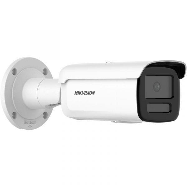 Câmara Bullet IP HIKVISION DS-2CD2T46G2H-4I(2.8mm)(eF) (4 MP - 2688 x 1520 pixels - Teto ou parede), miniatura 3