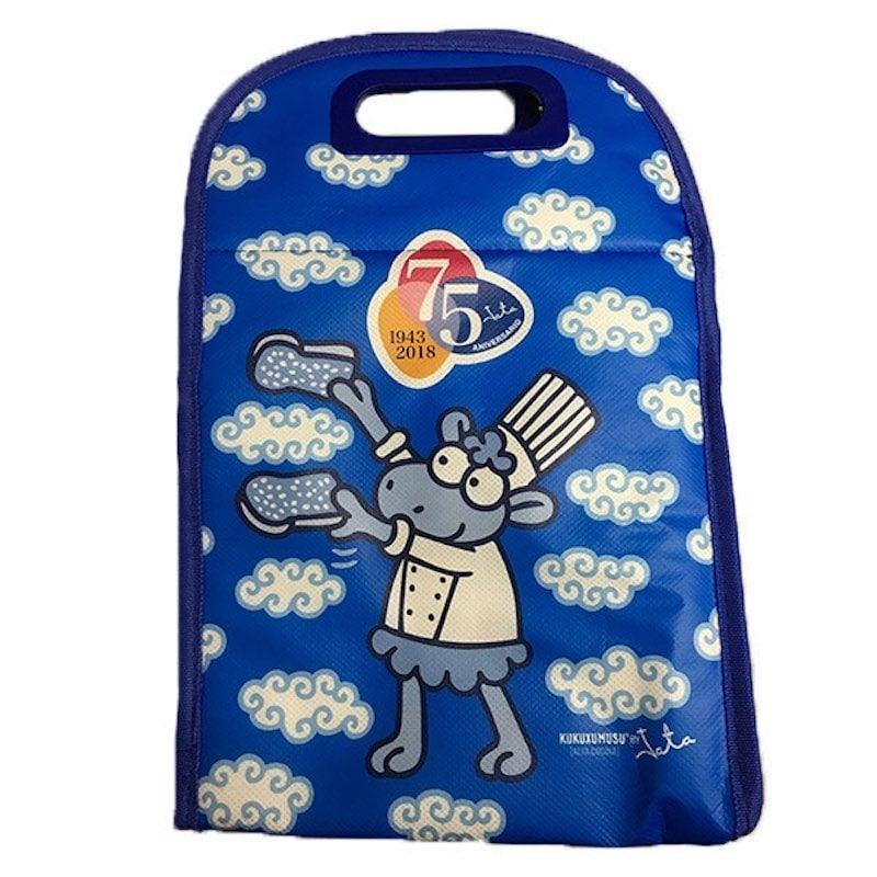Bolsa Térmica JATA B75 (23 x 34 cm), miniatura 2
