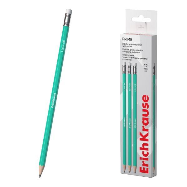 Lápis de Grafite ERICHKRAUSE Prime (Plástico - Turquesa)