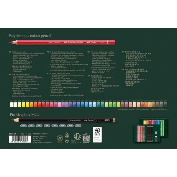 Conjunto de Lápis de Cor e Grafite FABER-CASTELL Polychromos & Pitt Graphite Matt 210054 (Multicor) — miniatura 2