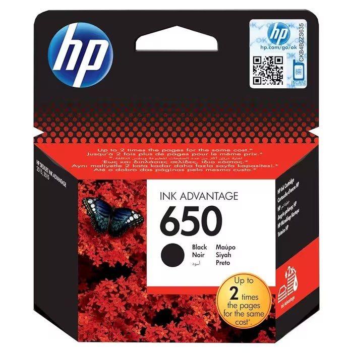Tinteiro HP 650 CZ101AE (HP Deskjet Ink Advantage 2515 - Preto), miniatura 2