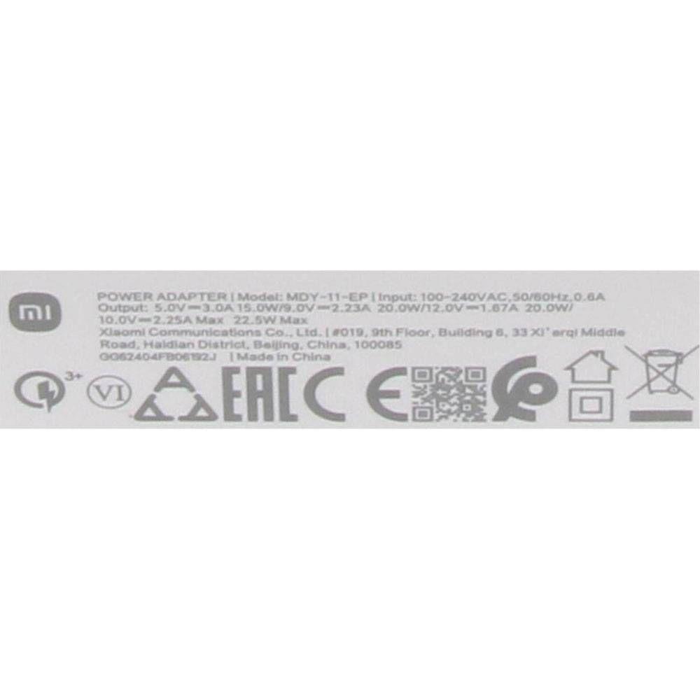 Carregador de Parede XIAOMI BHR7757EU (22,5 W - Branco) — miniatura 3