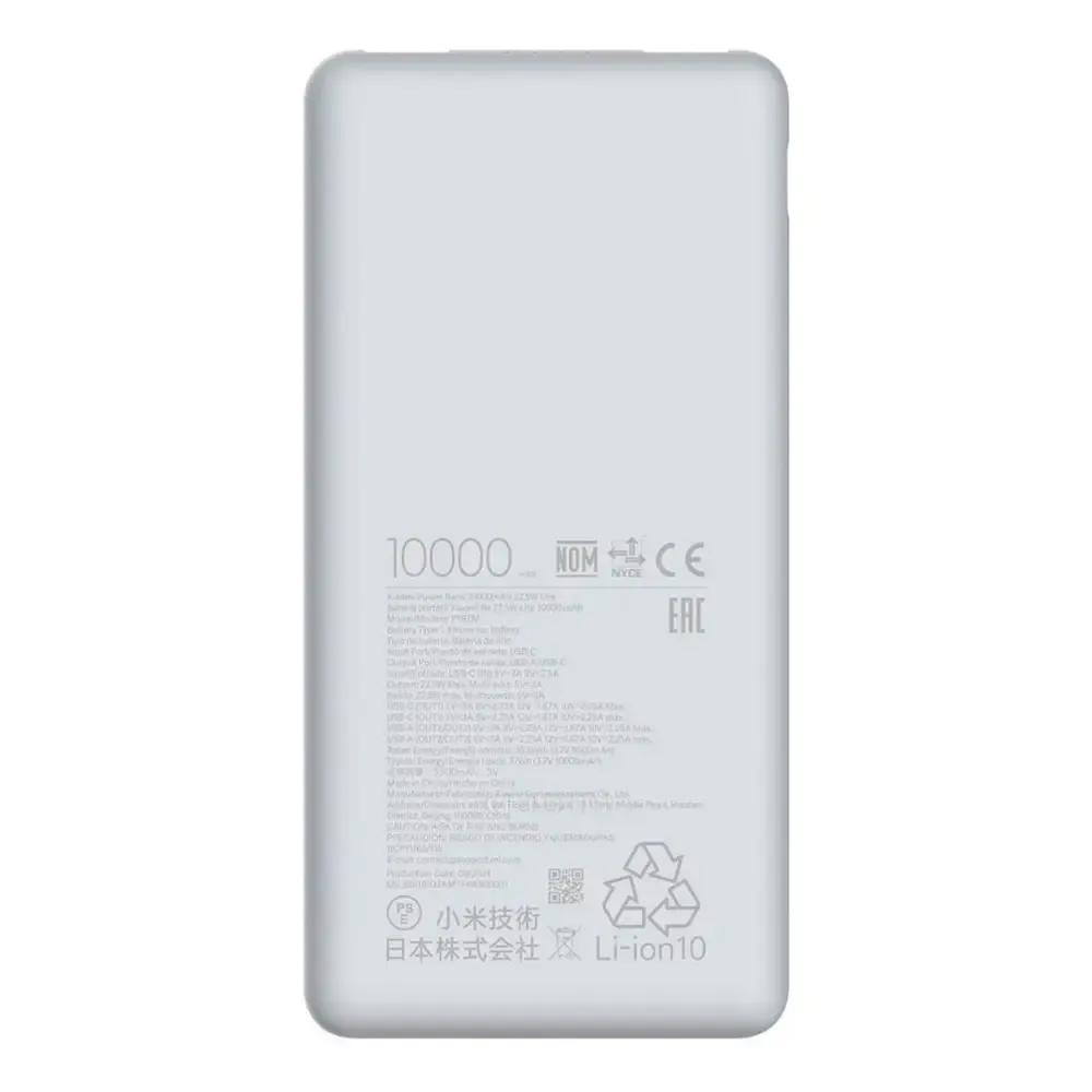 Powerbank XIAOMI Power Bank 10000mAh 22.5W Lite (10000 mAh - 37 Wh - 22,5 W - Branco) — miniatura 4
