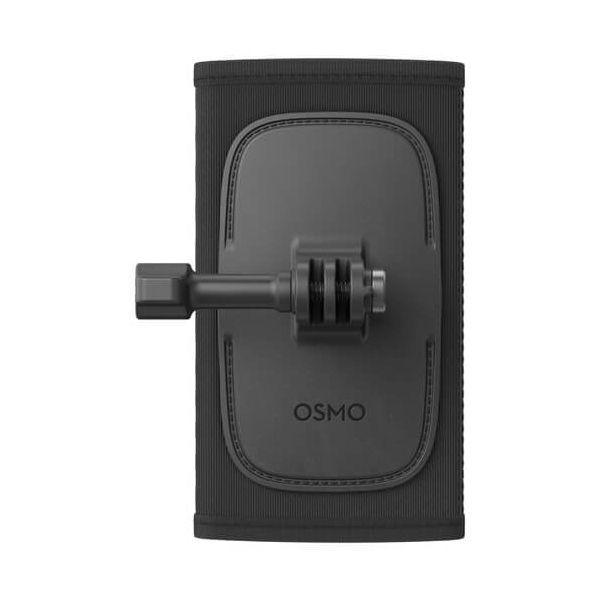 Suporte para Alça de Mochila DJI Osmo Backpack Strap Mount (Preto)