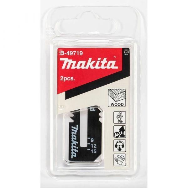 Conjunto de Lâminas de Serra para Pladur e Madeira MAKITA B-49719 (Aço de alto carbono - Transparente), miniatura 2