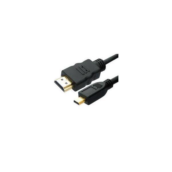 Cabo HDMI para Micro HDMI GEMBIRD CC-HDMID-15 (4,5 m - HDMI Type D - HDMI Type A - Preto) — miniatura 4