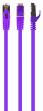 Cabo de Rede GEMBIRD PP6A-LSZHCU-V-0.5M (0,5 m - Cat6A - Roxo)