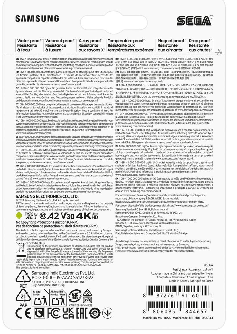 Cartão de Memória SAMSUNG PRO Plus Sonic MB-MD1T0SA/LC1 (1TB - Classe 10 - 180 MB/s - Preto), miniatura 7