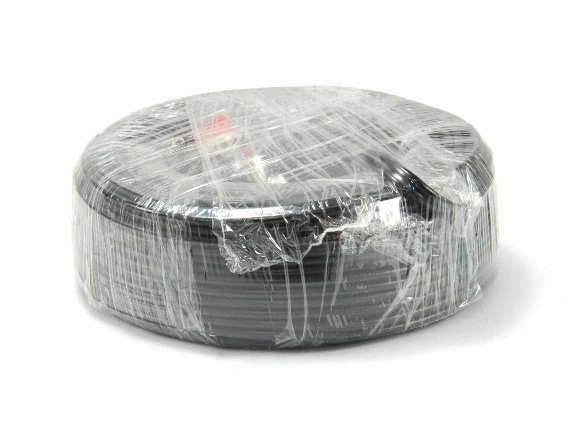 Cabo de Vídeo e Alimentação LEVELONE CAS-5018 (BNC e DC - 18 m - Preto) — miniatura 3