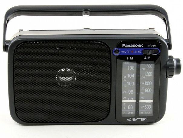 Rádio Portátil PANASONIC RF-2400DEG-K (Preto), miniatura 3