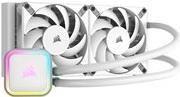 Sistema de Refrigeração Líquida para CPU CORSAIR iCUE H100i RGB ELITE (Caixa - 120 mm - 1850 RPM - Branco)