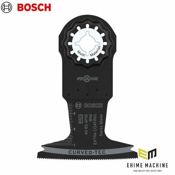 Lâmina de Imersão BOSCH PRO AII 65 APIB (Bimetálico), miniatura 2