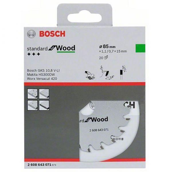 Disco de Serra Circular BOSCH Professional ST WO H 85x15-20 (Madeira) — miniatura 2