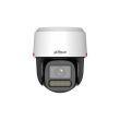 Câmara de Rede DAHUA IPC-PT2849C1-S-PV-LED-0360B-PRO (8 MP), miniatura 2