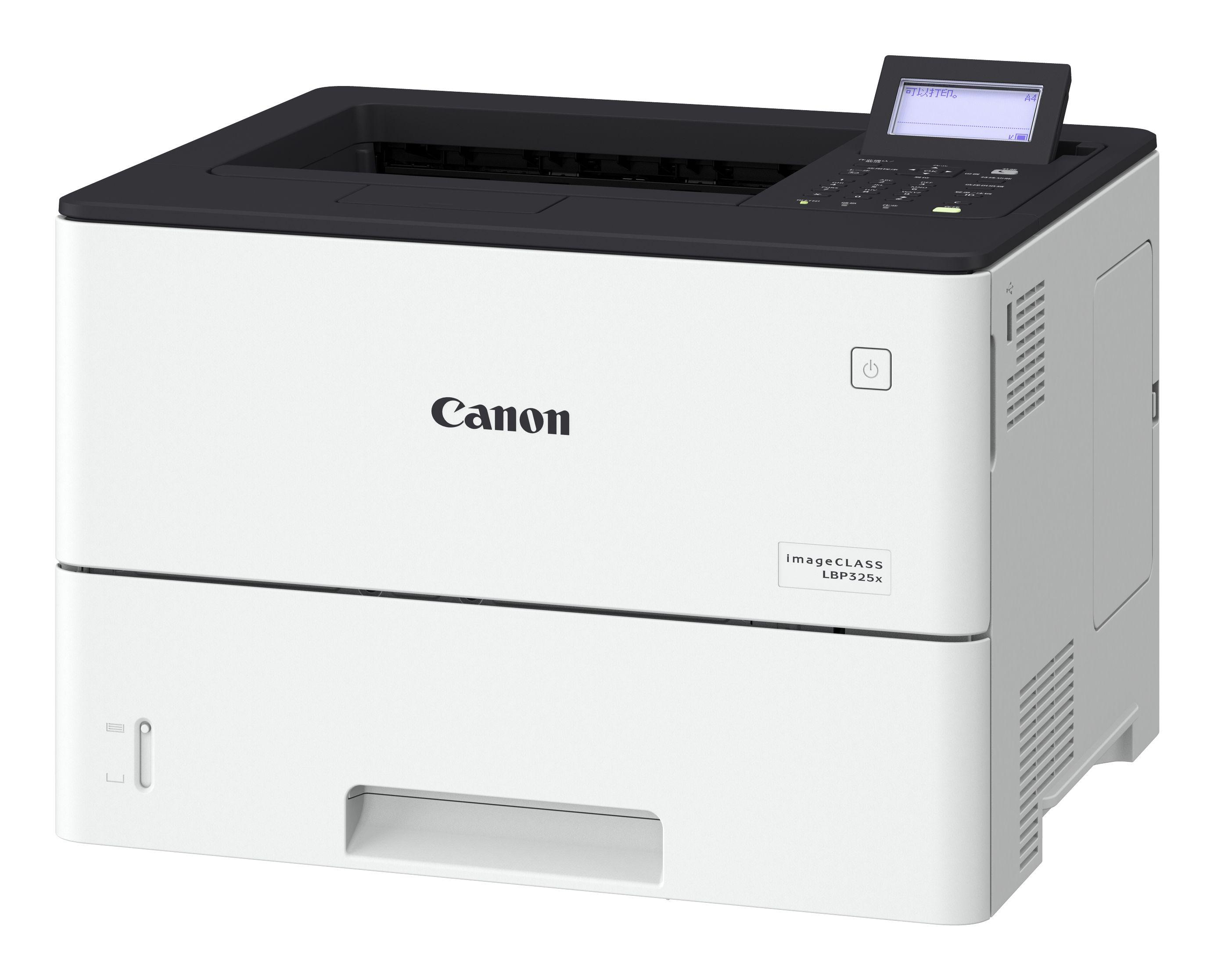 Impressora Laser Monocromática CANON i-SENSYS LBP325x (A4 - Monocromática - 550 folhas - Branco) — miniatura 3
