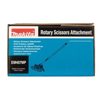 Lâmina para Roçadeira MAKITA EM407MP (Metálico), miniatura 4